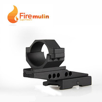 Wood Forest outdoor 30mm pipe clamp laser sight bracket flashlight inclined wall bracket quick release clamp M2 M3 bracket