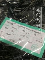 Chang Straight-in Aluminum Electrolytic Capacitor 16v1000uf 10x17 Warwick One Pack 500 1000 16