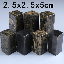 2 5x5 Qingtian stone Seal carving seal stone Point ink stone Calligraphy Calligraphy and painting Name seal collection of books idle chapter practice chapter