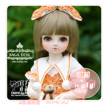 ◆Liqueur BJD◆(XAGA)Giant baby Mousse Tongmang SD bjd