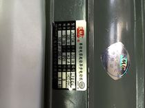 JY7134 370W 220V 1400 rpm Jinling lei ge bo lao yi te motor