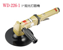 Taiwan A WIND stable WD-226-1 7 sheep wool ball polishing machine Car polished wax grinding machine