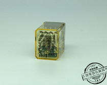 Original fit IDEC Japan and Springs RY4S-UL Small intermediate relay AC220V DC24V 14 feet