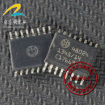 48024 car computer chip car IC
