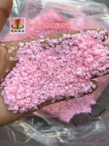 DIY small sequins 3mm concave and convex surface solid pink sequins Handmade materials Clothing accessories pink beads