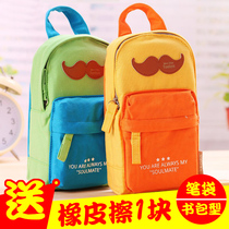 Deli creative school bag modeling cute pencil bag Junior high school students High school students multi-functional large capacity stationery box Primary school students ins stationery bag Men and women canvas girl personality pencil box Korean version