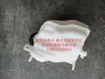 Fulu Jinjunma prepares a kettle Dezhou Fulu Jinjunma prepares a kettle