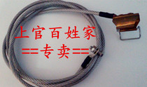 1 2 Feeder grounding card 85cm 7 8 feeder grounding wire ring buckle card power cord lightning protection grounding card