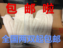 Longer labor insurance thick cotton slap hand muffled heat insulation gloves high temperature resistant gloves oven special and finger