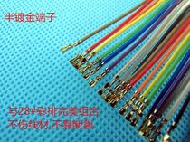 2 0mm spacing double dupont xian 40P 28AWG cai pai xian 30CM