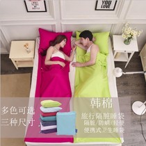 Travel sleeping bag adult portable light indoor hotel train dirty sheets travel outdoor supplies sleeping bag liner