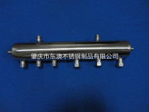 One in and three out with active water mixing tank mixed water tank coupling tank coupling tank decoupling tank hydraulic divider