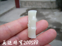 Hetian jade green and white jade pendant bamboo bat blessing festival Gao Sheng Wan Chao jewelry 200588 06