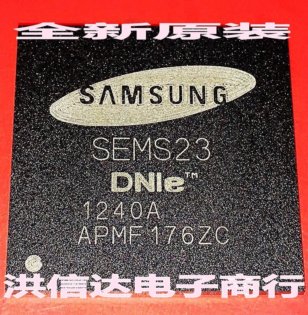 (Hong Xinda Electronics) New original spot SEMS23 LCD chip (direct shot)