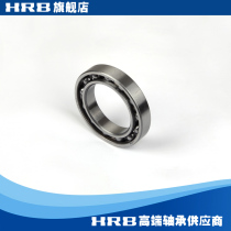 HRB 6013113 flagship store Harbin bearings Harshaft deep groove ball open internal diameter 65mm outer diameter 100mm