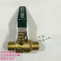 Yongdexin 291 double external teeth full diameter ball valve external thread valve DN15 DN20 4 points 6 points