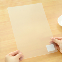 Morning Light Stationery Transparent Pad Calligraphy Practice 16k ADB98308