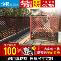 Carbonized Wood anticorrosive wood fence fence fence guardrail screen partition grid climbing vine flower frame courtyard mesh grid