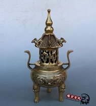 Antique bronze Antique old ornaments Home furnishings tower incense burner Copper incense burner incense burner Collection of crafts collection