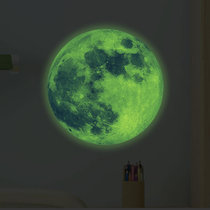 Luminous wall sticker childrens room bedroom classroom moon sticker kindergarten fluorescent self-adhesive wall ceiling decorative painting
