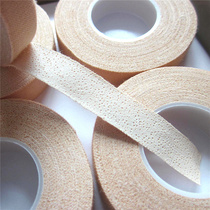 Professional performance type breathable tape Guzheng nail tape Pipa nail tape does not bend the edge does not degumme