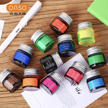 elegant ink color ink pen color ink 11 color paint non-carbon pen water 20ml no plug pen