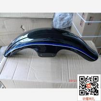 For Suzuki American Prince Fender GZ125HS Front Fender (Pearl Black)