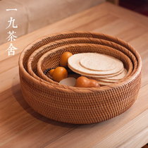 Nine Tea House Vietnam handmade rattan storage box refreshment box fruit basket tea ceremony accessories