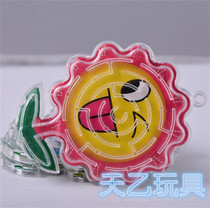 Unlock the floral palm on the maze RMBone decorated childrens puzzle hands-on parenting small toy Yiwu stands out.