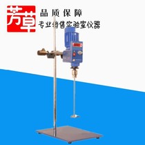 JJ-1B constant speed powerful electric agitator Small mixer