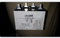 Supply Omron Relay G7L-1A-P-CB 12VDC electronics