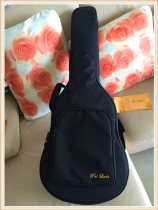 Pallado Pal Lado 10mm high-grade E36 39 inch classical guitar bag