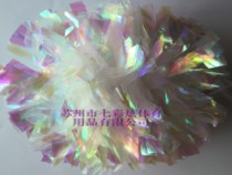 New product color film transparent color La la ball Lara flower ball Hand shake flower La la fuck flower ball
