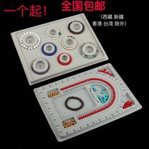 Ball Design Disk Bracelet Jewelry Buddha 108 DIY wearing a string necklace measuring scales display disc