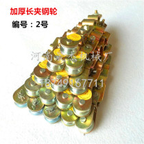 () Driving cable suspension pulley electric hoist cable towing pulley long clip small pulley