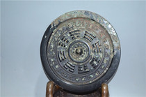 Imitation ancient bronze ware bronze mirror bronze mirror silver light 171141040 black lacquered ancient bronze mirror connoisseurre collection