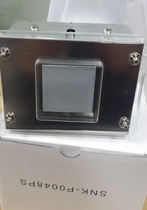 Ultra-micro SNK-P0048PS 2011 2U heat pipe passive rectangular Beijing spot