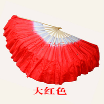 1 foot simulation Silk Dance Yangko fan (fan bone length 30cm floating head 10cm)
