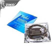 Hong Kong ZIKO Lieu electric guitar strings sleeve DN-009 carbon steel hexagonal alloy anti-rust coating