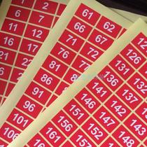 Add-in rectangular 1-100 Number sticker 30 * 18MM Digital adhesive labels Dongguan customizable Dont shoot straight
