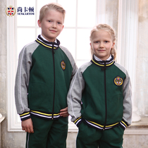 Shangkaton British kindergarten garden clothes Childrens sportswear Primary school uniform Garden clothes Spring and autumn sportswear suit