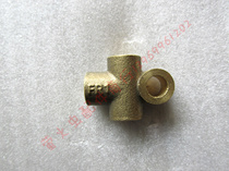 Zongshen Longxin Futian five-star tricycle oil brake rear axle tubing special three-way modified oil brake tee