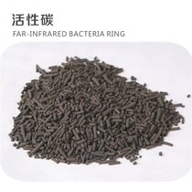 Sensen fish tank aquarium filter material ceramic ring biochemical ball activated carbon