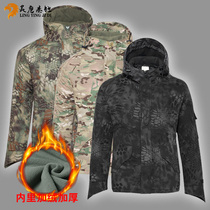 camouflage men's fashion brand winter thick fleece warm breathable mid-length tactical trench coat