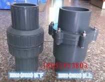 Dachuan plastic check valve PVC check valve Intermediate valve Check valve UPVC check valve DN65-150
