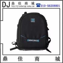 Forest Braves Camera Backpack Shoulder Bag Handheld Camera Bag