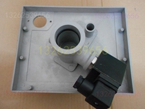 Yizongyuan water accumulation plate day plus humidification bucket drainage assembly chassis Nordman drain valve plastic base water outlet