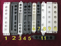 Kangbao Universal range hood switch box plastic shell shell does not contain circuit board buttons