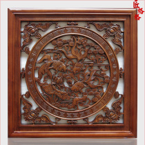 Dongyang wood carving camphor solid wood pendant wall hanging Chinese decoration crafts 50cm square wood carving Gold Jade Mang