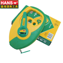 Hans Tools Long Steel Ruler Tape Measure Long Ground Ruler Rapid Retract 50m Tape Measure